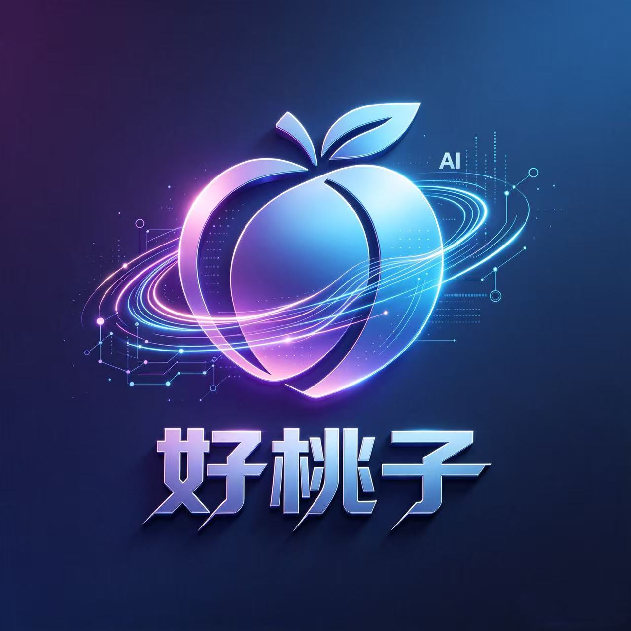 秦大勇