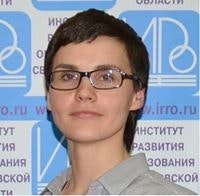 Наталья Сероштанова