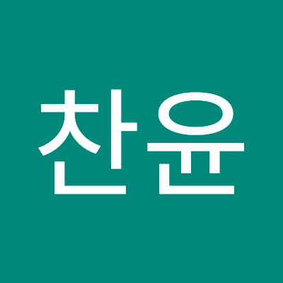 Chan Yoon Jung