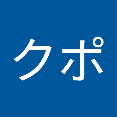 Kupokupo