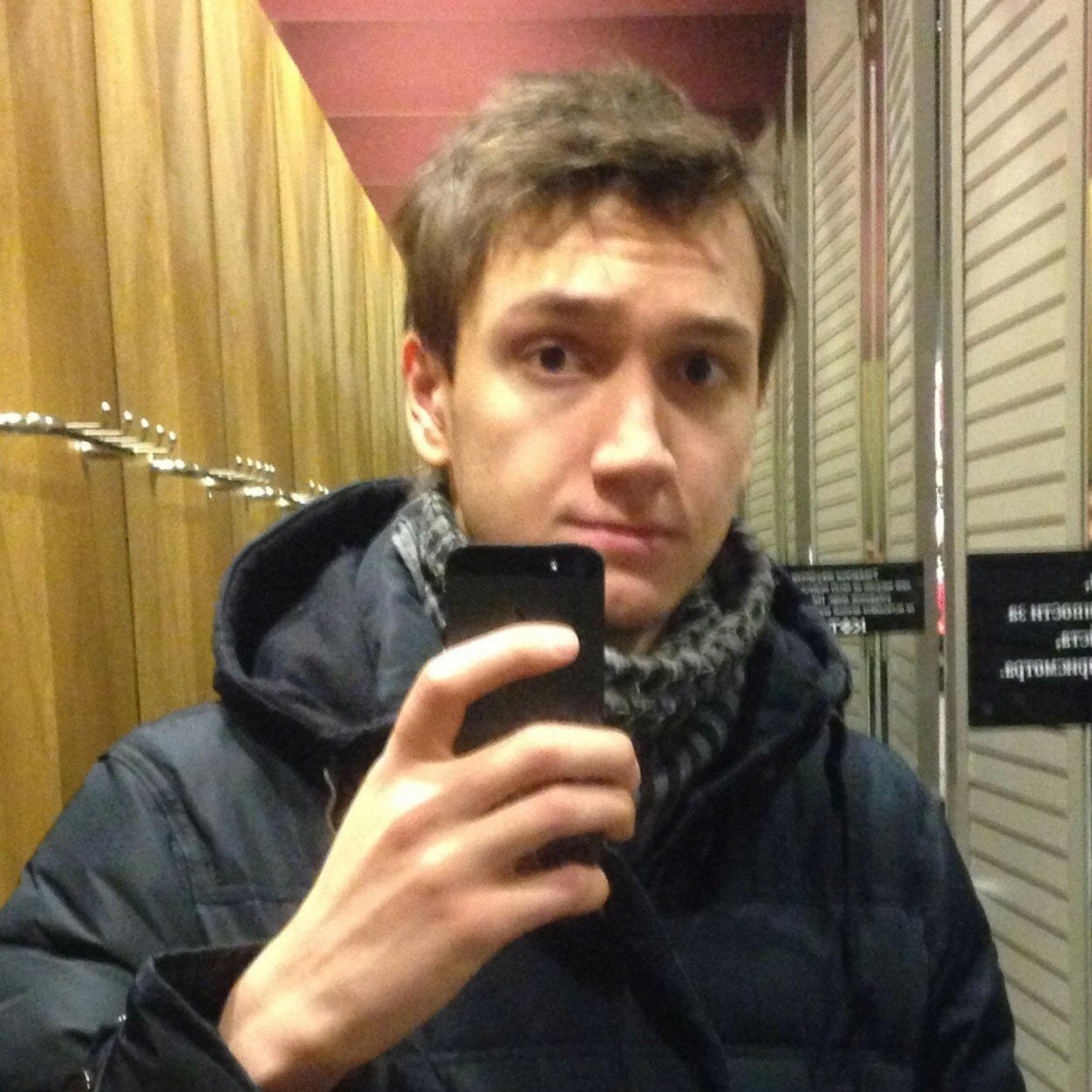 Renat Kurbanov