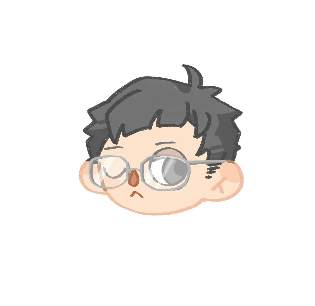 Ushin
