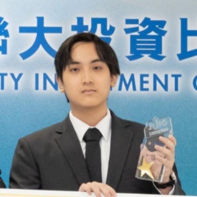 Daniel Chau