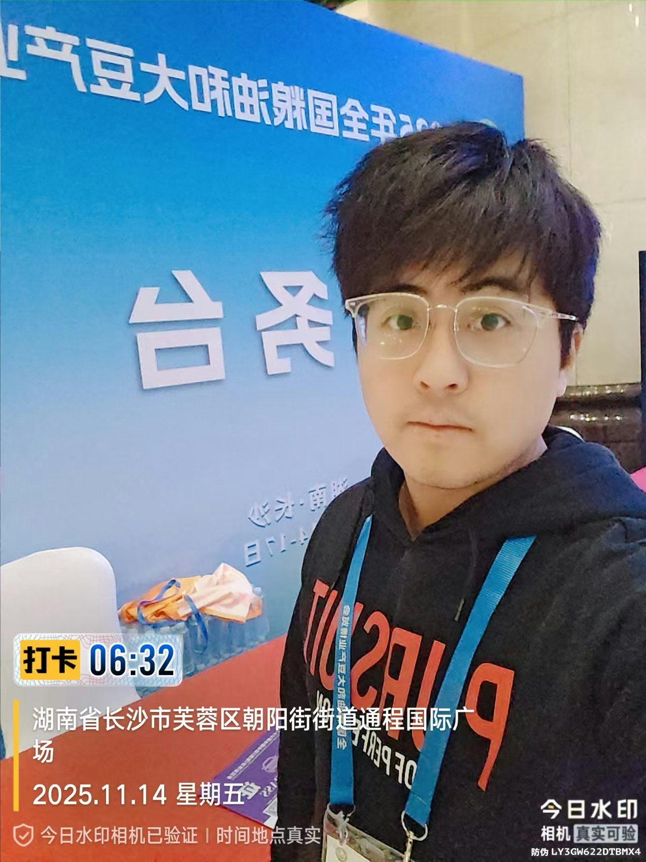 MR ZL
