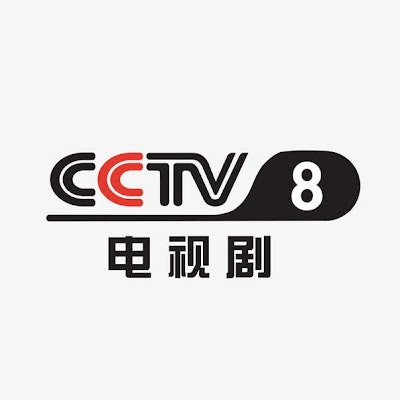 CCTV-8