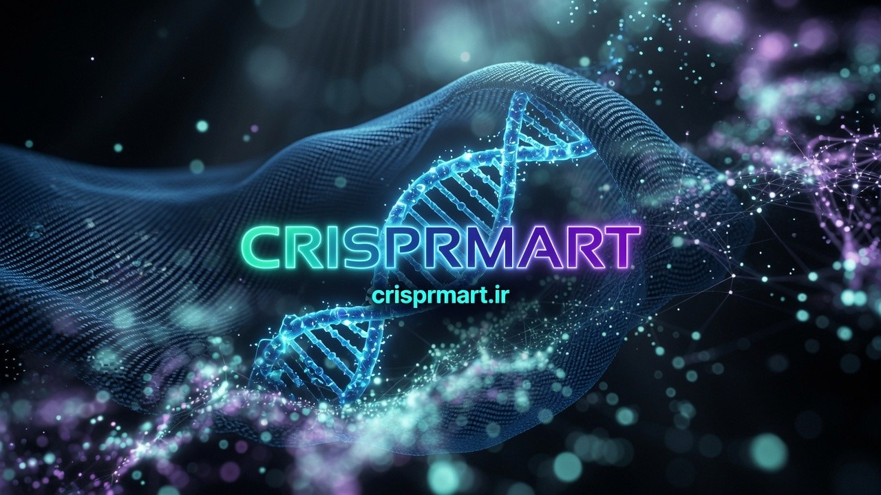 Crisprmart