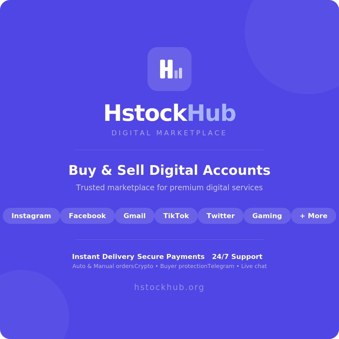 Hstock Hub