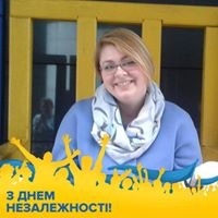 Ольга Романчук