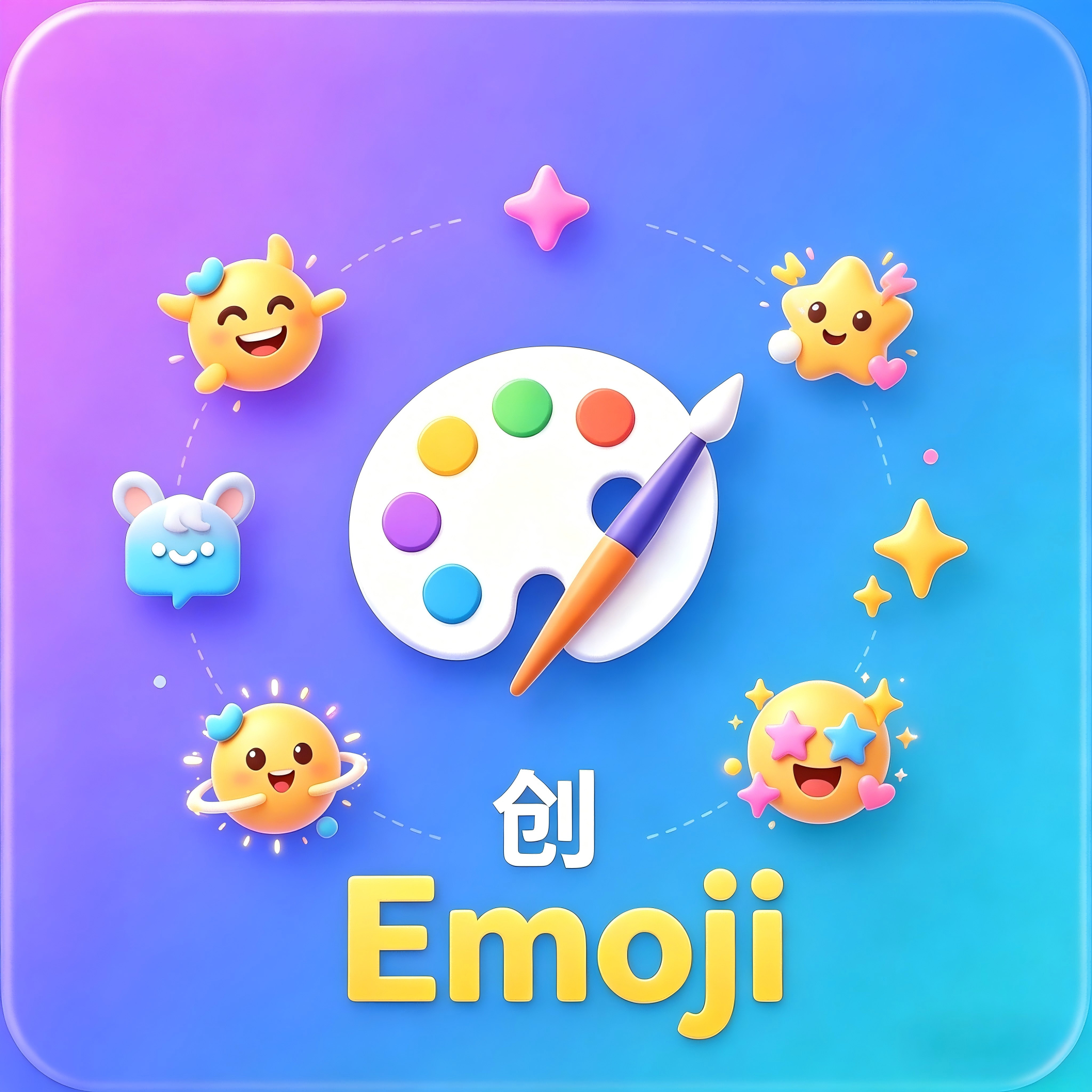 Emoji Toolkit