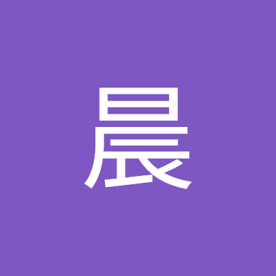 陈晨