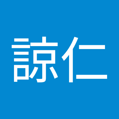 Ryoji Nakagome