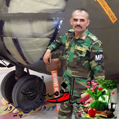 mohammad Ismail Muhibi