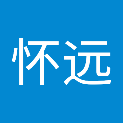 罗怀远