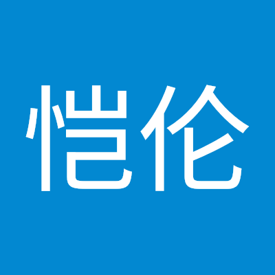 张恺伦（闪闪闪先生）