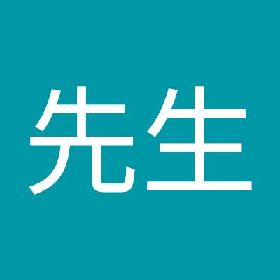 张先生