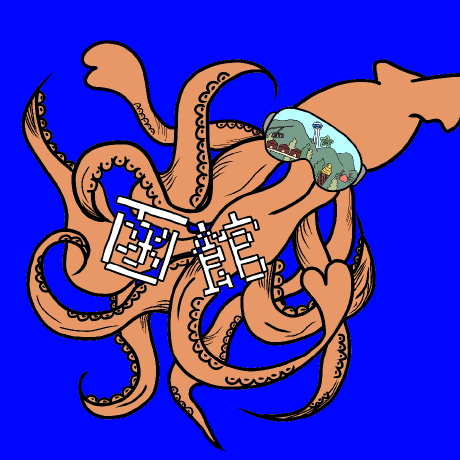 notenki