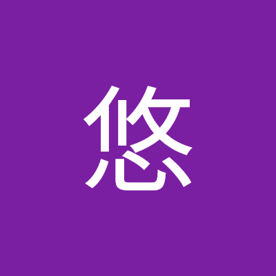 YU