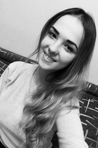 Khrystyna Leshchyshyn