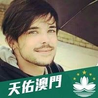 Juan Martins Deczuta