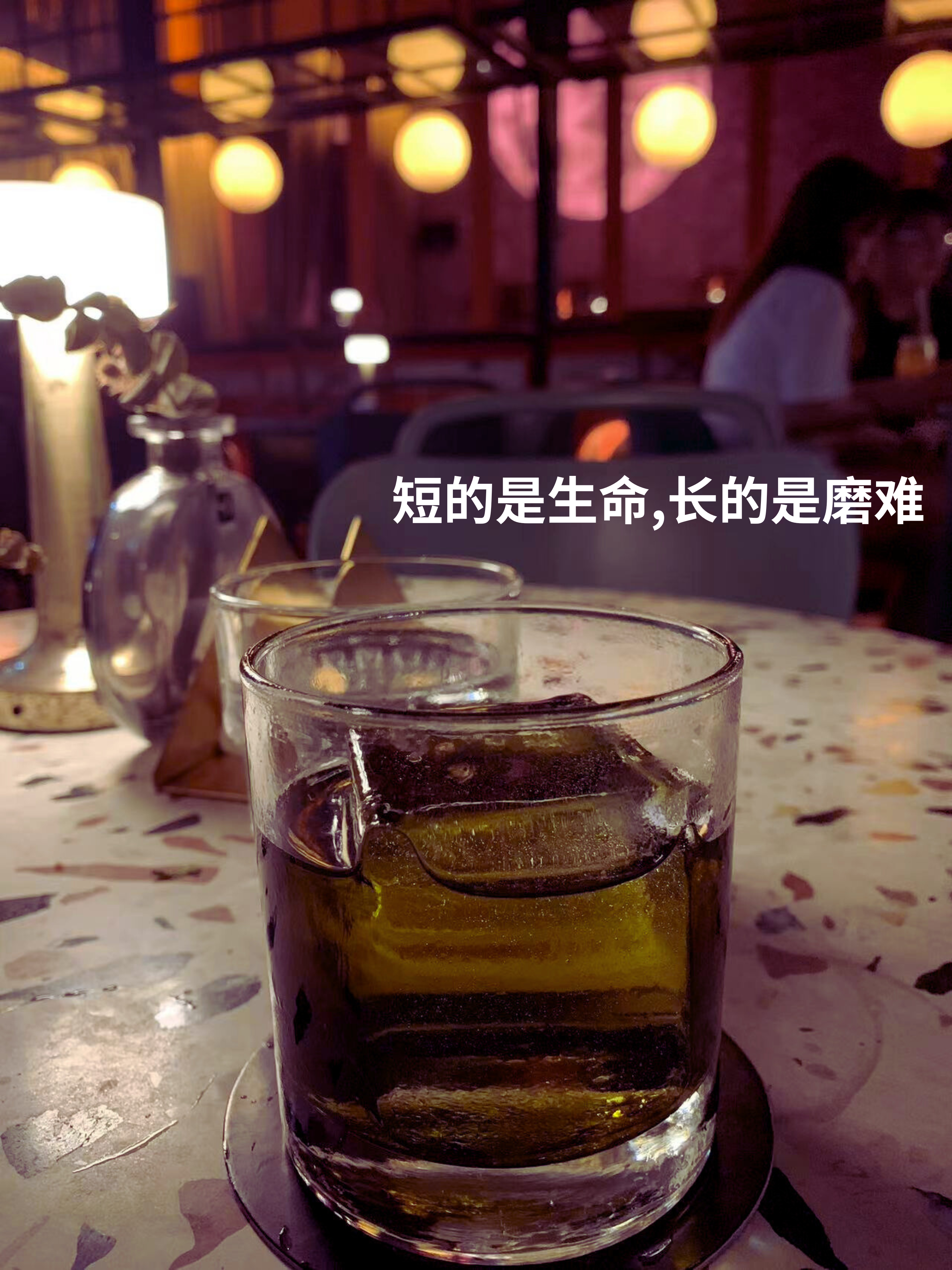 庄茂裕