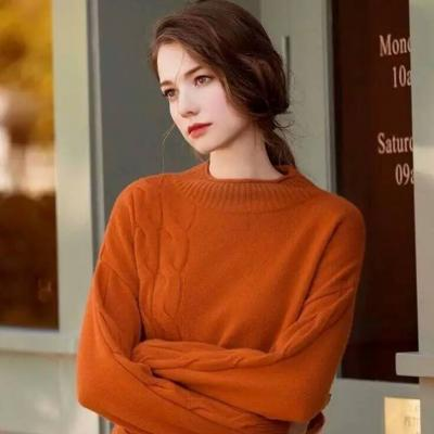Joanna Horne