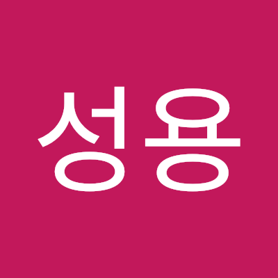 박성용