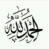 AHmAD