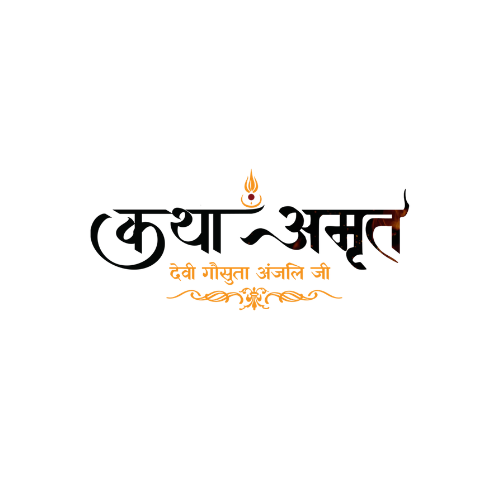 Devi Anjali ji