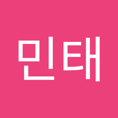김민태