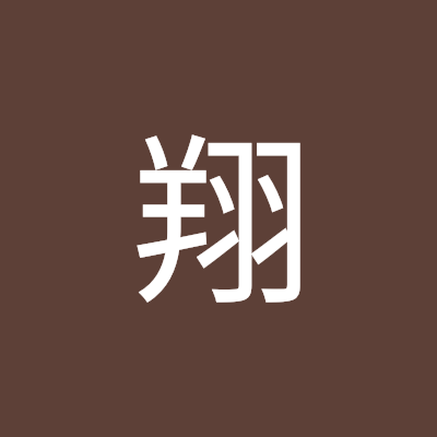 Gao Xiang