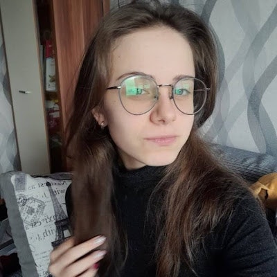 Аліна Сердюк