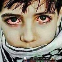 Ислам Любовь