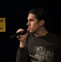 Константин Кудояров