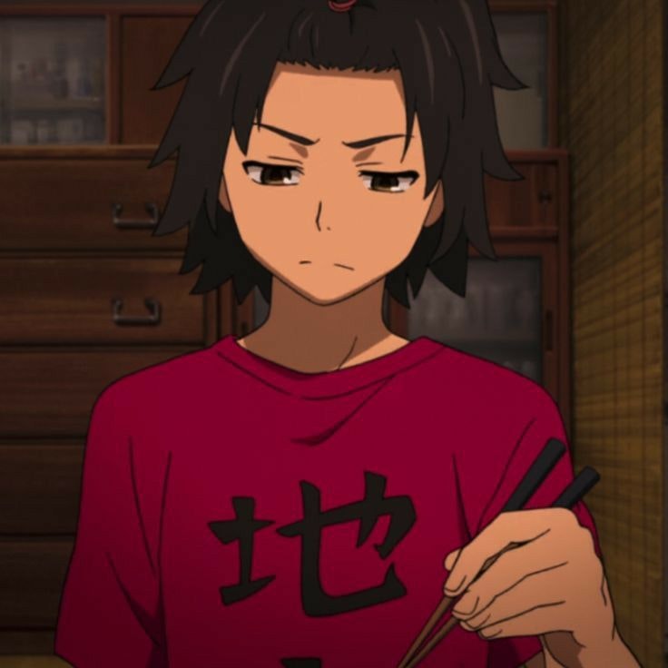 レイ