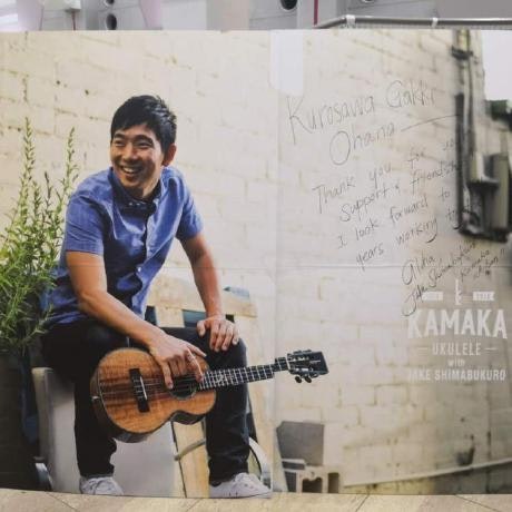 jakelee