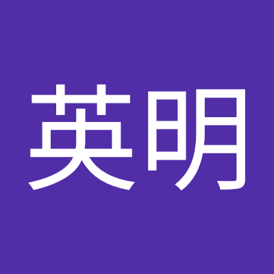 Hideaki Kubo