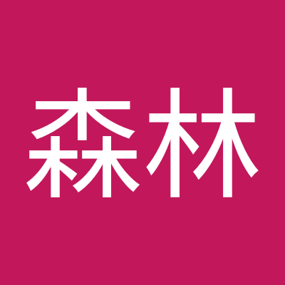 黑暗森林