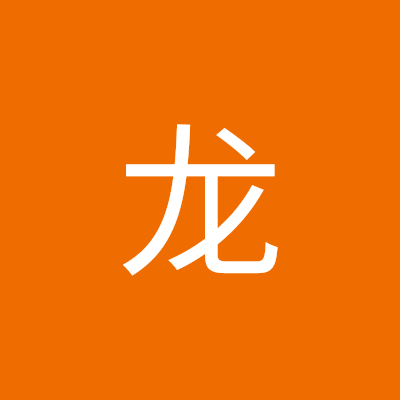 陈龙