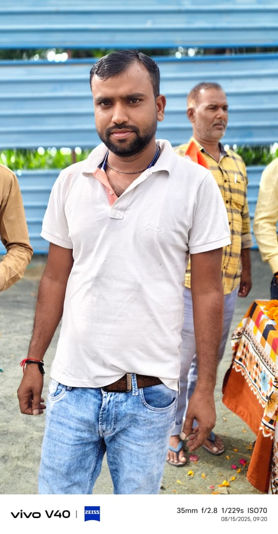 Rakesh Kumar