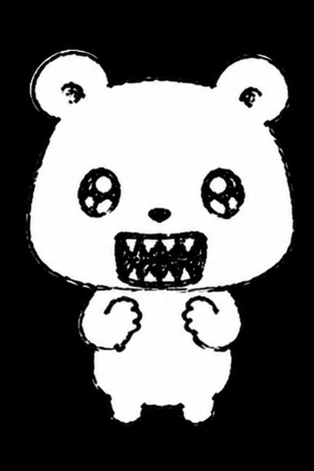 huichan
