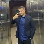 Emircan Vayık