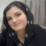 Bahar