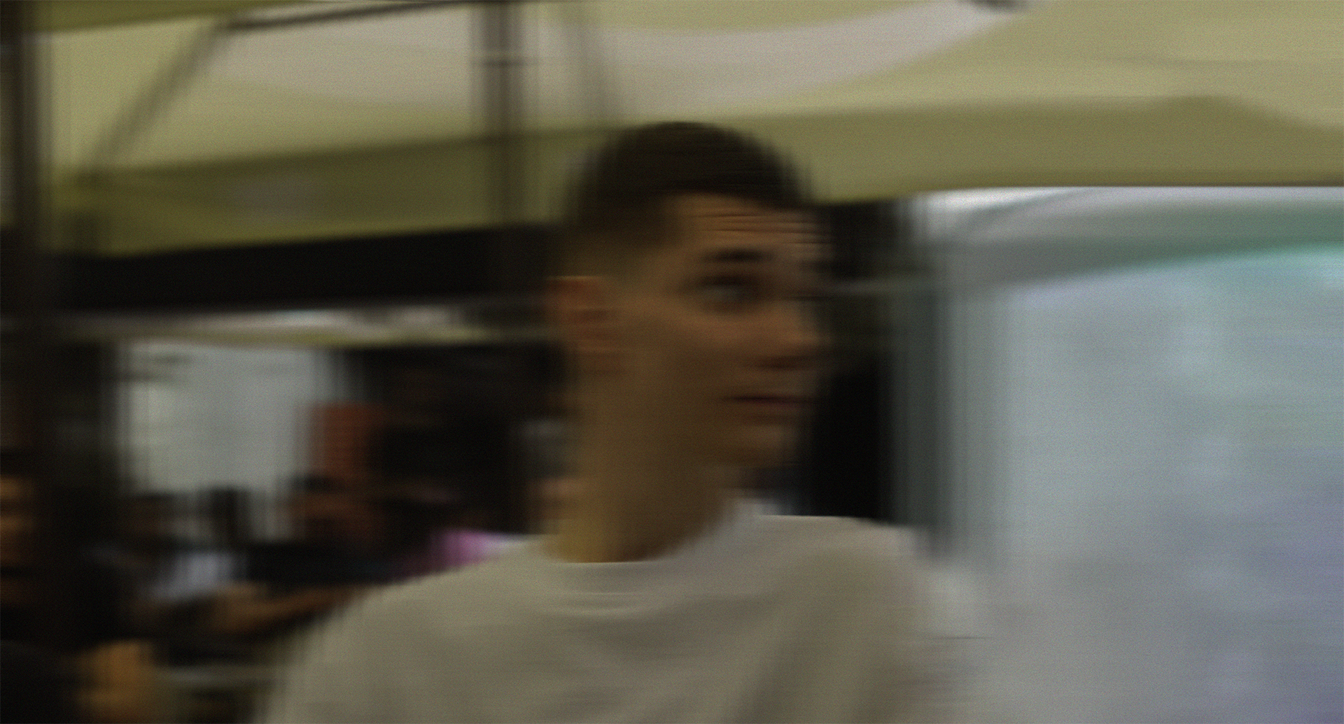 Zerin