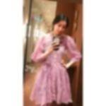 Aylin