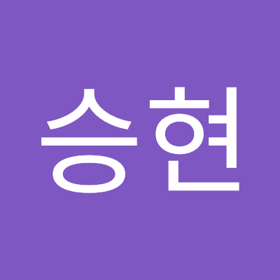 지승현