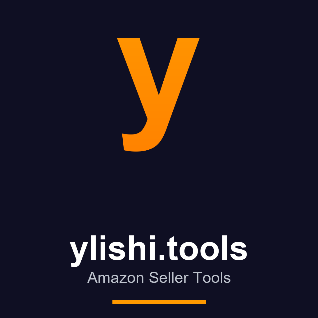 ylishi.tools