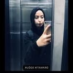 Nuriye