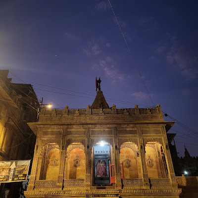 shiva chandra