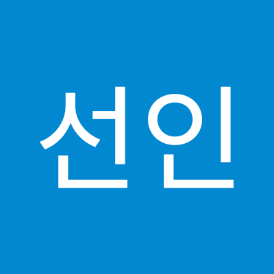 김선인