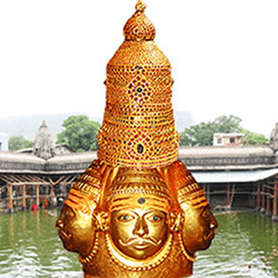 Trimbakeshwar Mandir